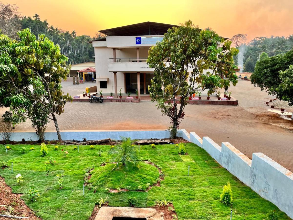 فندق Sooryakamal Mahal Dharmastala المظهر الخارجي الصورة